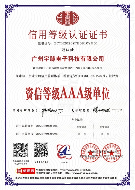 开云（中国）Kaiyun·官方网站-kaiyun.com
-6.jpg