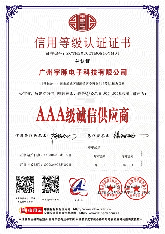 开云（中国）Kaiyun·官方网站-kaiyun.com
-5.jpg