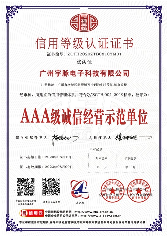 开云（中国）Kaiyun·官方网站-kaiyun.com
-4.jpg