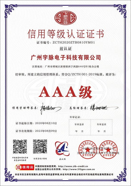 开云（中国）Kaiyun·官方网站-kaiyun.com
-1.jpg